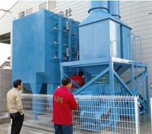 Dust Collection System