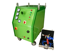 Arc Spray Equipment
