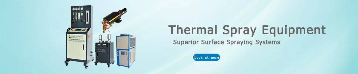coating,powder coating,industrial coating